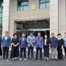 박순득