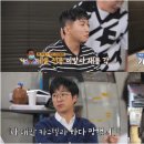 개그투어 이미지