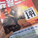 놀러와PC방 | 여름을 준비하고 있어요.