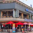 조은맛집 이미지