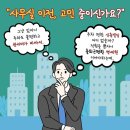 수성구 알파시티/ 마이더스 센트럴상가 임대 이미지