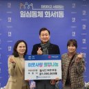 화서1동 이미지