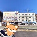 광천목욕탕 이미지