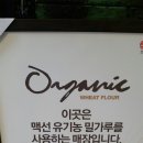 서면 롯데호텔 옆 이미지