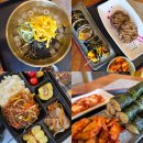 충무한의원 이미지