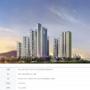 남천어울림공인중개사사무소 이미지
