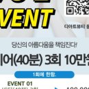 웅천남1로 이미지