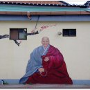 삼국유사화본마을 이미지