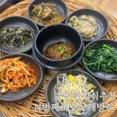 춘천맛집 보리밥 정식 만천리 보릿고개 방문 후기