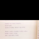 꿀먹은강정 이미지