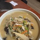 부광반점 이미지