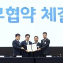경기환경기술