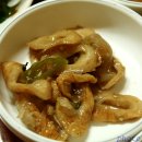 명예해물잡탕 이미지