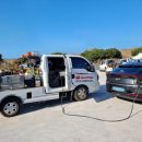 스피드 카써비스 이미지