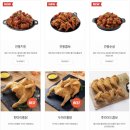 울산호계수자인점 이미지