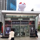 주식회사성우유통 | 💼〈괴담출근〉 어둠탐사기록 : 살아남은 자의 기록전 - 얼리버드 관람 후기 ❗️스포주의❗️