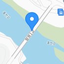 팔봉1교