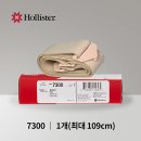 맥진양행 이미지