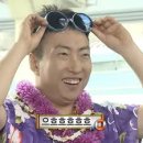 [땅콩잼맛 초코 0티어, 아니! 이녀석 물건일세!!] '크런키 데빌 피넛 프레첼 볼' 후기