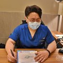 만박동물병원 이미지