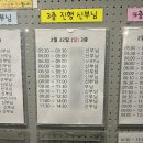 (주)프롬이스트 | 웨딩 : 요닝 촬영 및 본식 헤메 후기 | 요닝 메이크업 고은 실장 | 요닝 헤어 한주 부원장 | 요닝 가격