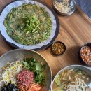 중앙프라자 - 화성시 동탄순환대로 823 | 안산 중앙동 맛집 석촌칼국수보리밥 안산중앙점 후기