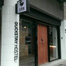 숙소사이트에 치면 최저가로 나오는 대만 duckstay hostel 후기ㅎ(추천과 비추 사이) 이미지