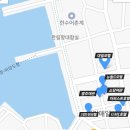 대일모텔 이미지