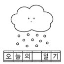 알라딘과 자스민공주 이미지