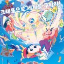 CGV논산 이미지