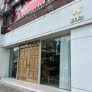 초이산 | 양산 카페 초이산 내돈내산 후기