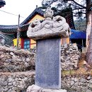 고려불교사 이미지