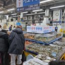 삼풍상회 이미지