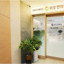 좌동순환로 301 이미지