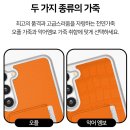 강동-천호-2450 | 더현대 대구 스미스앤레더 키케이스 &amp; 카드지갑(각인) 구매후기