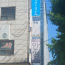 독일렉스톤보청기 | 아빠 의정부보청기, 독일렉스톤보청기 의정부점에서 상담받은 후기
