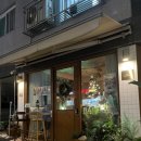 서울중대초등학교 | 송파역 와인 기념일 데이트 추천 :) 분위기 맛집 와인 무제한 다이닝 오십오 후기