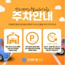 연세메디웰내과의원 이미지