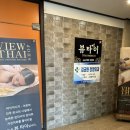 루이까스텔 진주 이미지