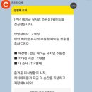 무인양품스타필드 이미지