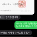대찬컨설팅 이미지