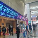 더미디어랩 | 제31회 서울국제사진영상전 P&I 2022 코엑스행사 전시회 일정 및 프로그램