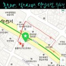 미사랑약국 이미지