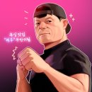 CLINCH복싱 이미지