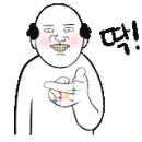 세이코 스파게티 이미지