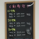 용산-326 | 용산 왁싱 추천 - 새봄 후기 인중, 눈썹 왁싱 가격