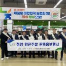 진주할인마트 - 남구 중앙대로22길 174 | 진주할인마트