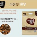 몽블리스 이미지