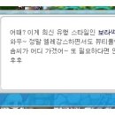 실프헤어 네이버블로그