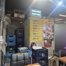 오구왕소금구이성서점 | 대구 상인동 오구왕소금구이 내돈내산 후기